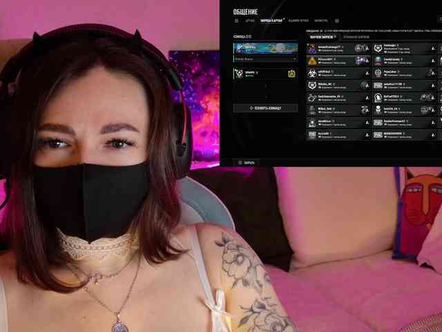 NightMint webcam