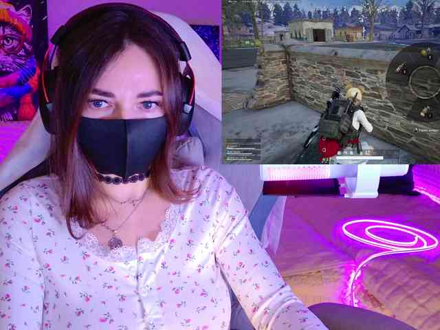 NightMint webcam