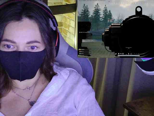 NightMint webcam