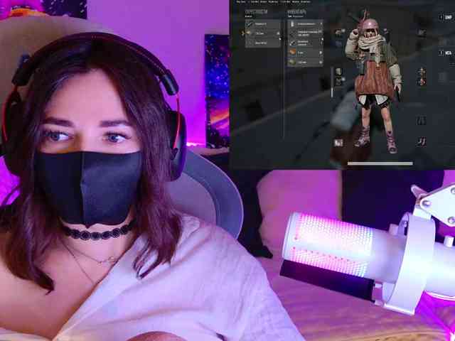NightMint webcam