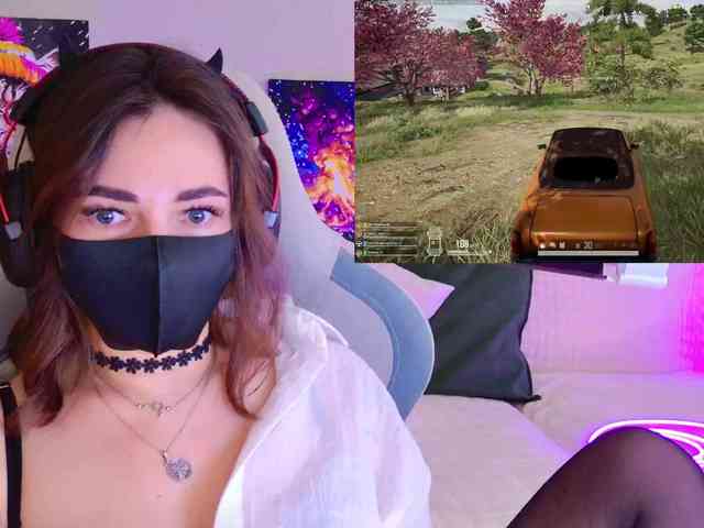 NightMint webcam