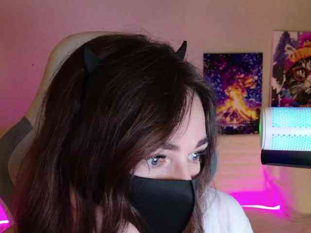 NightMint webcam