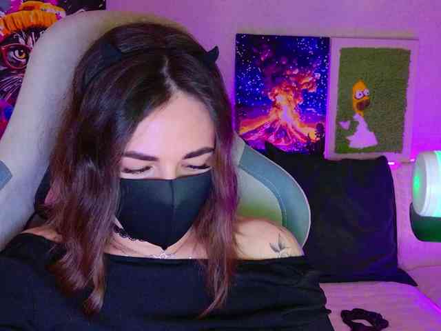 NightMint webcam