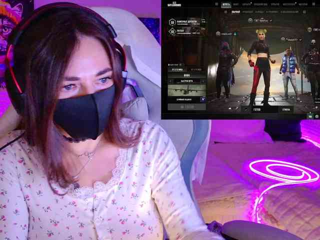 NightMint webcam