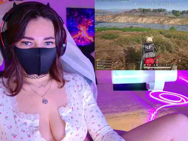 NightMint webcam