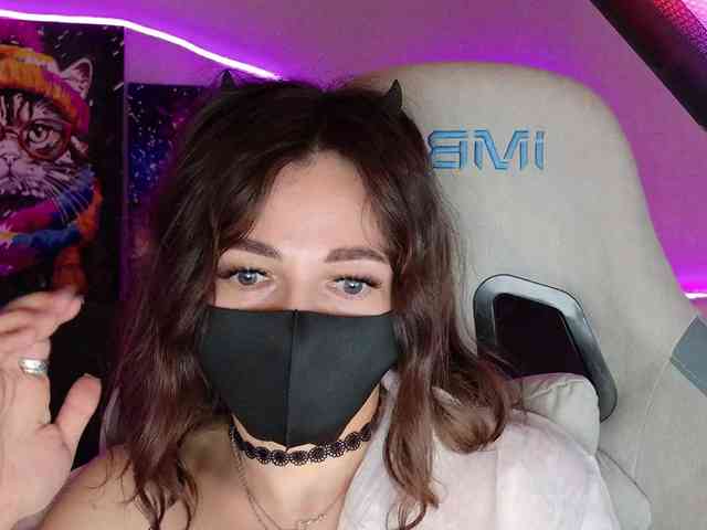 Dieses Model ist jetzt live. NightMint