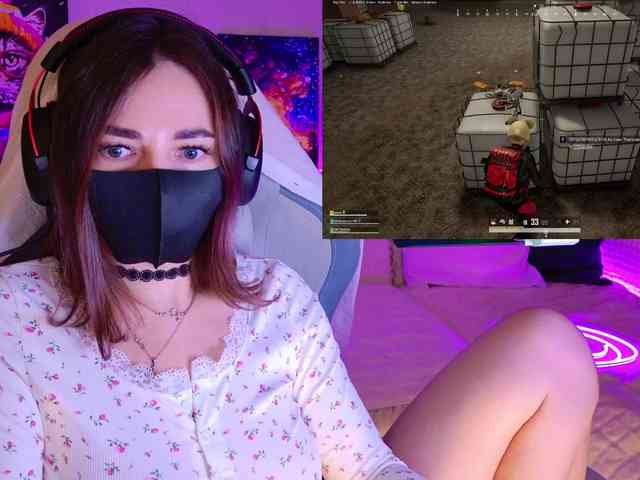NightMint webcam