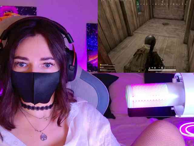 NightMint webcam