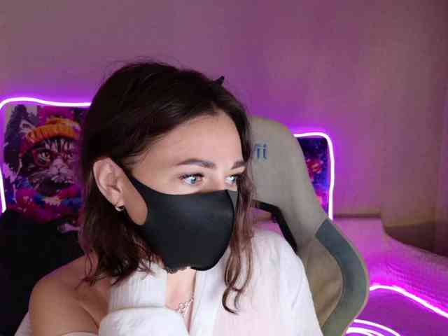 NightMint webcam