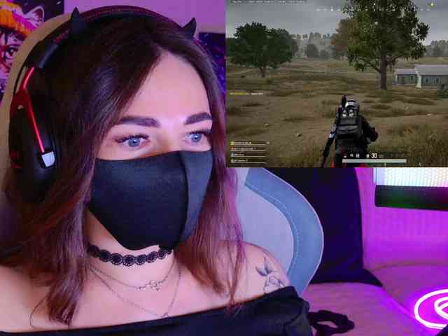 NightMint webcam