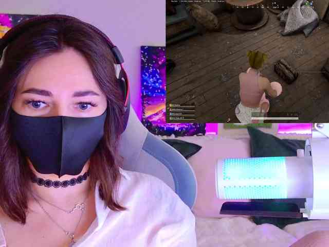 NightMint webcam