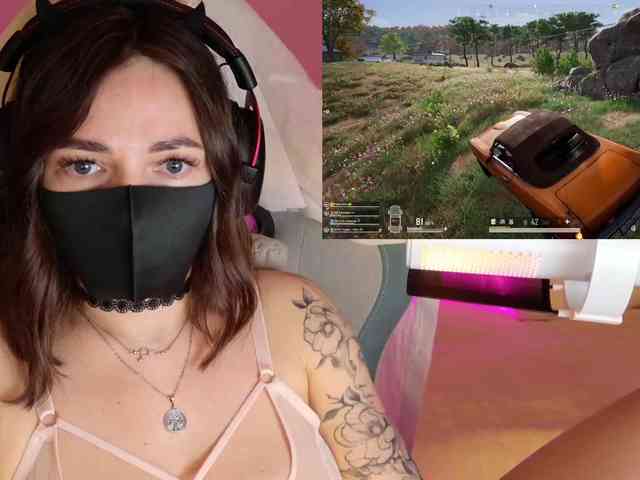 NightMint webcam
