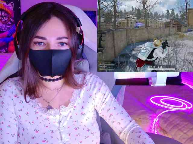NightMint webcam