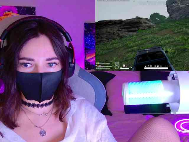 NightMint webcam