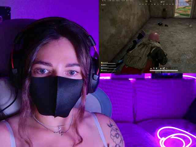 NightMint webcam
