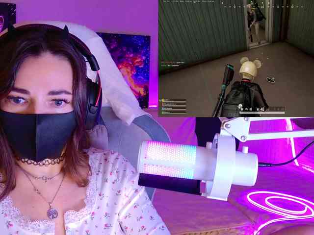 NightMint webcam