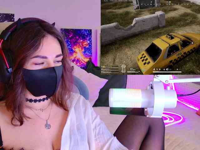 NightMint webcam