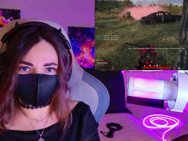 NightMint webcam