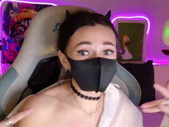 NightMint webcam