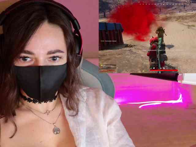 NightMint webcam