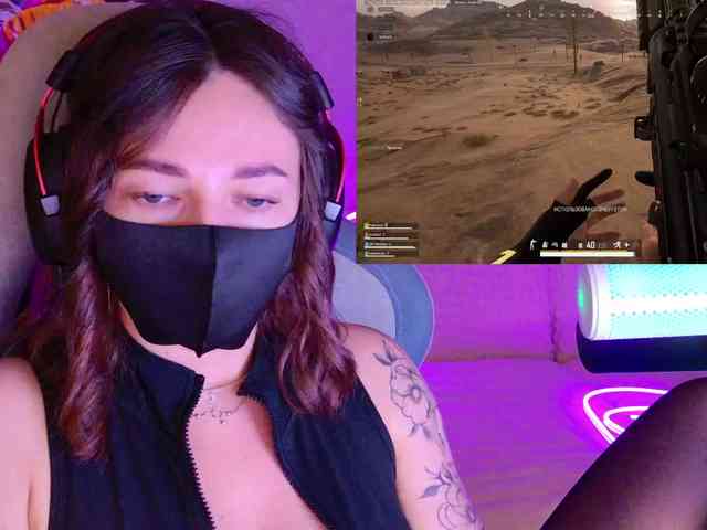 NightMint webcam