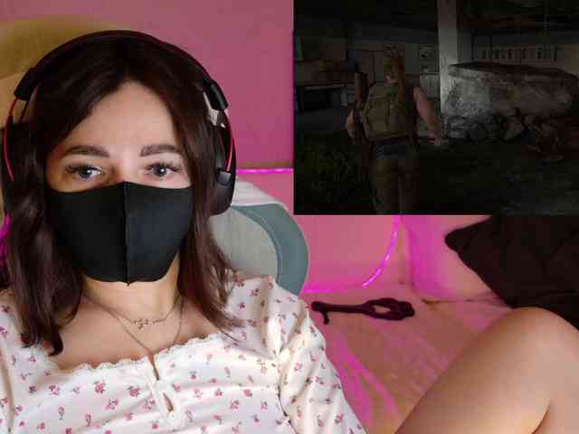 NightMint webcam