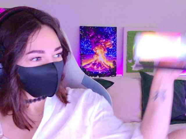 NightMint webcam
