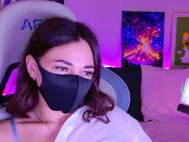 NightMint webcam