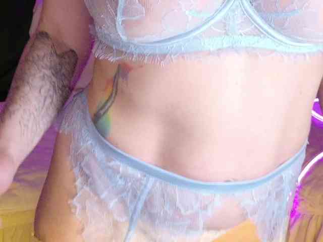 NightMint webcam