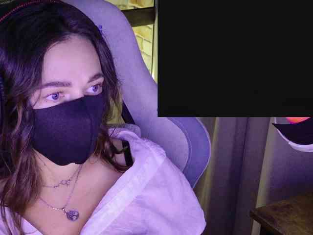 NightMint webcam