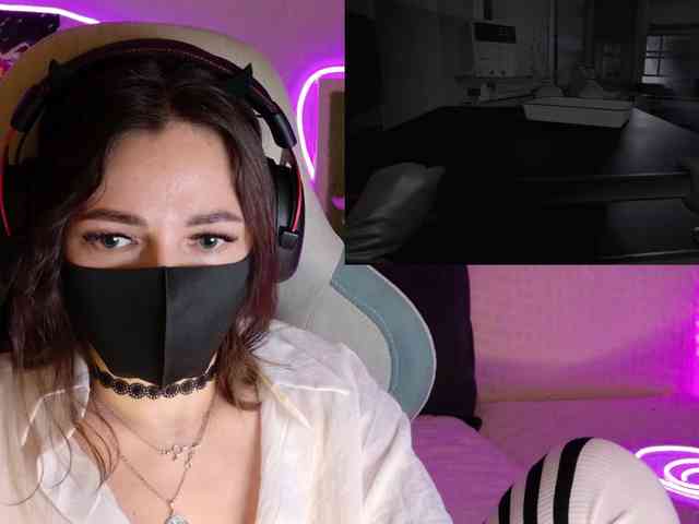 NightMint webcam