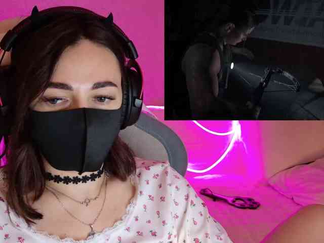 NightMint webcam