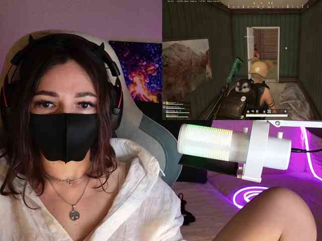 NightMint webcam
