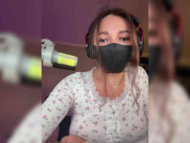 NightMint webcam