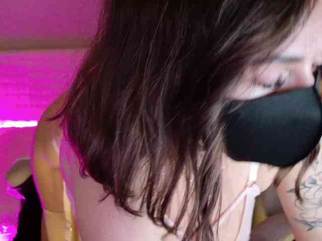 NightMint webcam