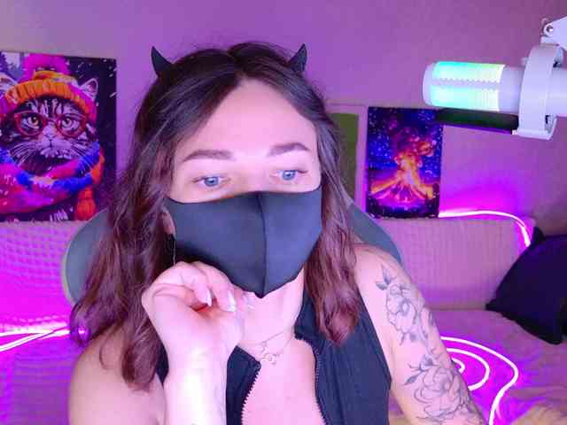 NightMint webcam