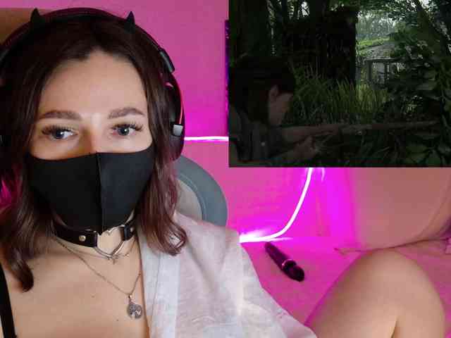 NightMint webcam