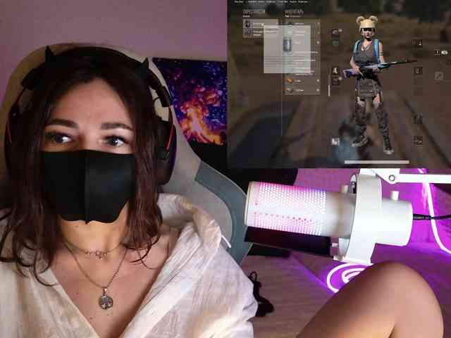 NightMint webcam