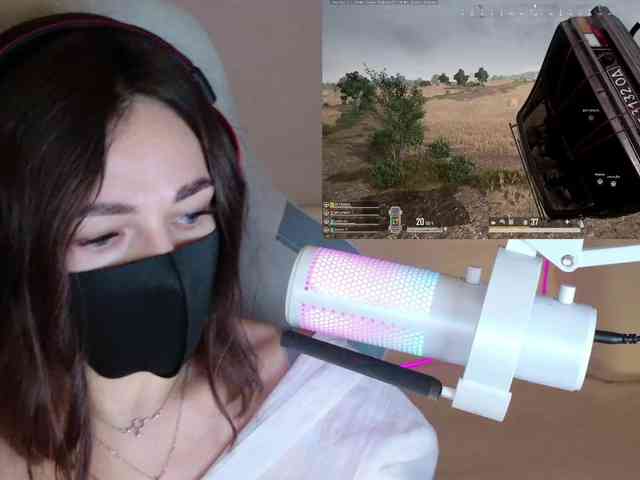 NightMint webcam