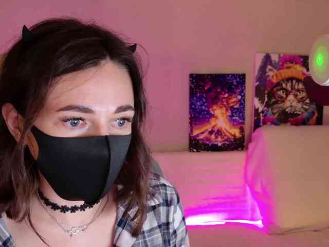 NightMint webcam