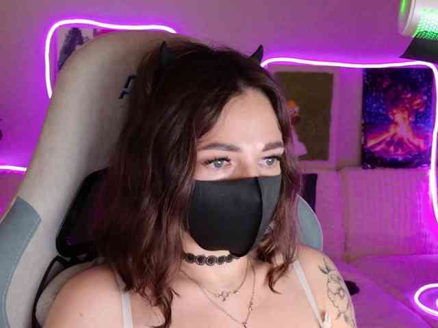 NightMint webcam