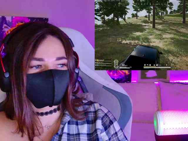 NightMint webcam