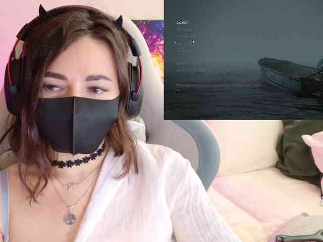 NightMint webcam