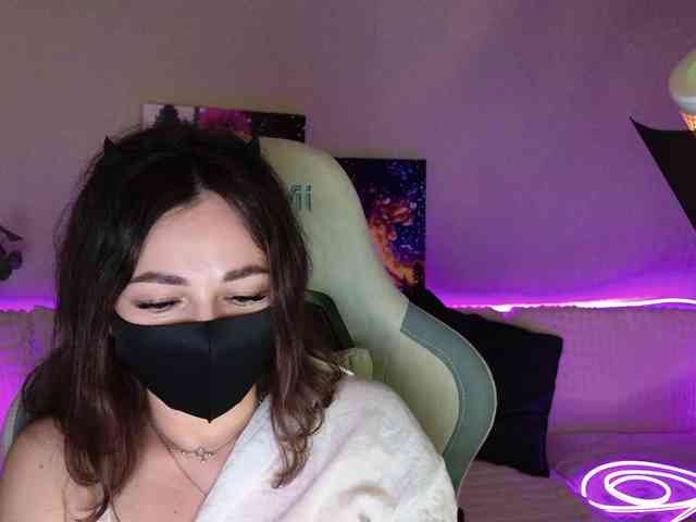 NightMint webcam