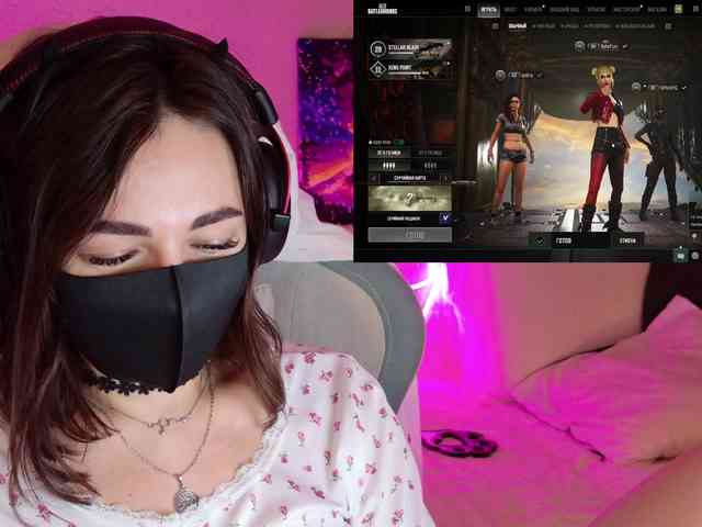 NightMint webcam