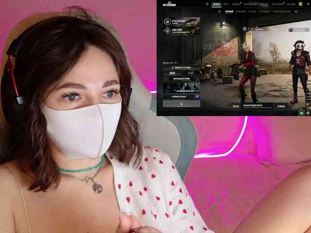 NightMint webcam