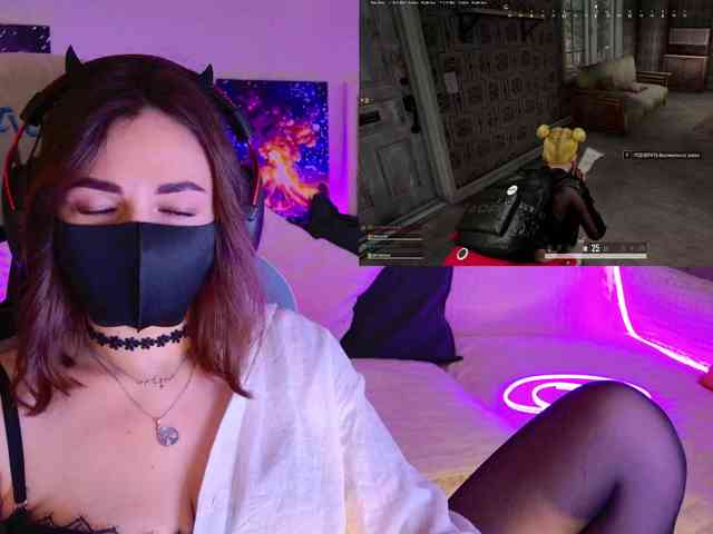 NightMint webcam