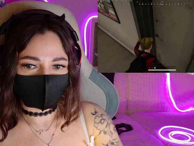 NightMint webcam