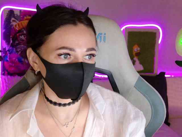 NightMint webcam