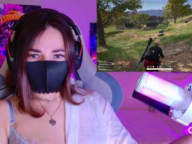 NightMint webcam